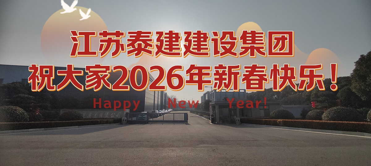 微信圖片_20260213161616_50_114.jpg